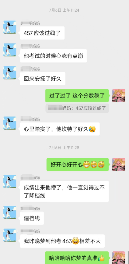 05.png